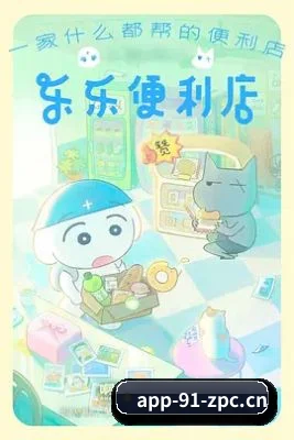 内容升级
